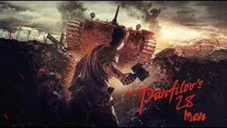 Panfilovs 28  The Official Main Trailer /all films trailer / films trailer