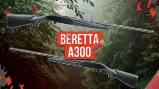 Beretta A300. Полный обзор и сборка с юморком!