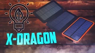 ✅Повер банк X-Dragon XD-SC-001 10000 mAh на солнечных батареях👍. Обзор и тест.