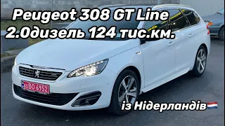 Пежо 308🔥GT line 2,0 дизель 124 тис.км. із Нідерландів🇳🇱 Пригін авто🚗з Європи🇪🇺 0983215004