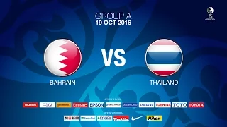 #AFCU19 GROUP A -  Bahrain vs Thailand - News Report