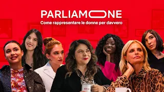 Come raccontare le donne PER DAVVERO? | Parliamone | Netflix Italia