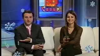 ARMENIA TV   2004      ՛՛Բարի լույս Հայեր՛՛ -  31.12.2004