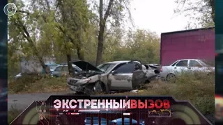 Экстренный вызов: 06 октября 2017