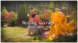 #39.Natural Healing Garden in April 🌼ㅣpruning lilacsㅣMaking a mini flower bedㅣGardening with me 😍