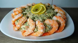 🔴Салат Восторг Обалденно Вкусный!