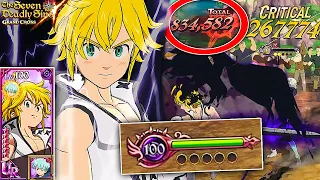 MY FIRST LVL 100!! GOAT TRAITOR MELIODAS TAKES HIS CROWN!! | Seven Deadly Sins: Grand Cross