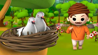 Two Pigeons and Hunter 3D Animated Hindi Moral Stories for Kids दो कबूतर और शिकारी कहानी Fairy Tales