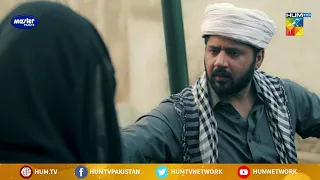 Mera Koi Galat Maqsad Nahi Hai | Raqs-e-Bismil | Best Moment | HUM TV | Drama