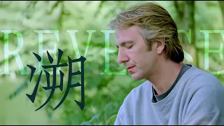 Alan Rickman // 溯