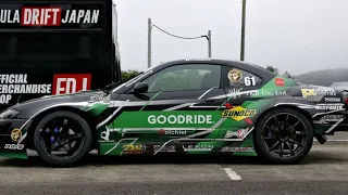 Formula DRIFT Japan - Ebisu Qualifying