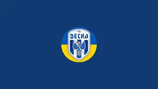 Десна 2011 - ФК Чернігів 2009