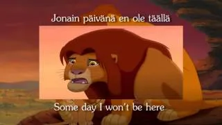 The Lion King II - Simba And Kiara's Discussion (Finnish) [HD] With S+T