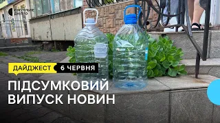 Наслідки підриву Каховської ГЕС, атака Нікопольщини, евакуація жителів Херсонщини | 06.06