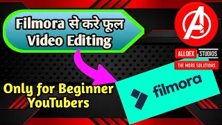 Video Editing Kaise Kare | Youtube Video Editing in Filmora