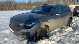 Взял последний Фольксваген Туарег - сохраним для внуков / VW Touareg