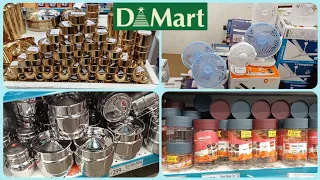 😍D MART latest kitchen products||Dmart steel,Non stick, Cookware, Glass Container, online available