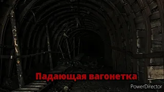 Страшные звуки в Minecraft 😱 (Часть 4)