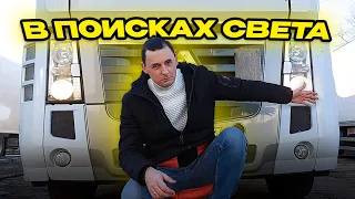 Renault Magnum | Замена лампочек в фарах, в задних фонарях, плафонах полуприцепа