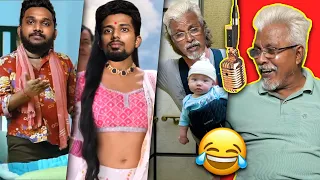 Dubbing to Funny Scenes 😂🔥| Roasting Ourselves 😜🙊