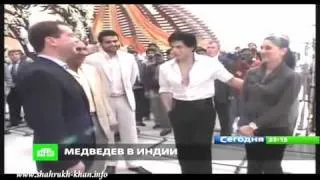 Shah Rukh Khan & Russian President Dmitry Medvedev in Bollywood Dec 2010