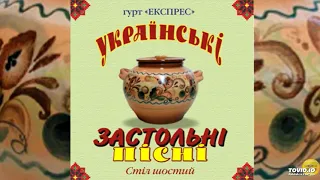 ...ой верніться літа,ще раз до мене в гості...