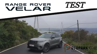 Range Rover Velar | TEST