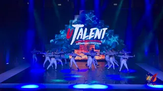 Sunrise DC, Kiryat Ata | Hip Hop | age 16+ | UTALENT Dance Competition 2020