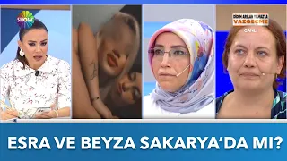 Karasu Emniyeti kayıp Esra için harekete geçti! | Didem Arslan Yılmaz'la Vazgeçme | 31.08.2021