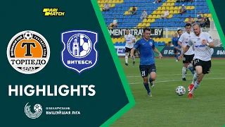 Highlights. Torpedo-BelAZ – Vitebsk