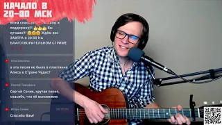 Высоцкий - Баллада о любви аккорды 🎶 песня на гитаре (cover)