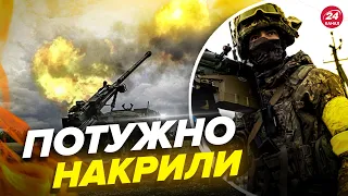 🔥На Запоріжжі СПЕКОТНО! ЗСУ накривають скупчення окупантів / Яка ситуація?