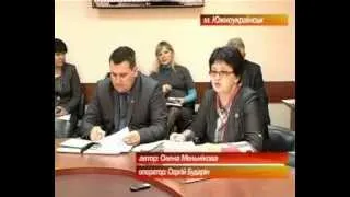 Новости Южноукраинска 05.04