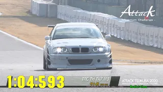 Attack Tsukuba 2020-0222「サト氏//UTAC TH TKF M3」E46