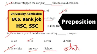 Preposition Exercise| Top Preposition Trick/Concept | Common English Grammar Mistakes | (Part-2)