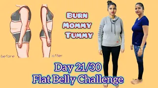 Day-21/30 flat belly challenge🔥mommy pooch workout at home💯home workout for abs💪🏻#viral #abs #yt