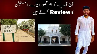 Kasur Railway station, //Kasur Last Railway Station// Pak India Railway.