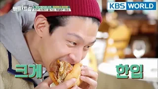 Experience special lunch in nature [Battle Trip/2017.03.04]