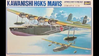 1/72 Hasegawa Kawanishi H6K5 (Mavis) Flying Boat Kit# K5