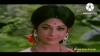 Mere Mitwa Mere Meet Re | Geet (1970) | Rajendra Kumar & Mala Sinha | Mohammad Rafi |