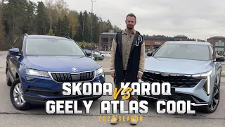 Евгений Дуко сравнивает Skoda Karoq vs Geely Atlas Cool (Buyue Cool)