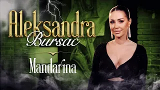 ALEKSANDRA BURSAC & ORK. MILANA MALINOVICA - MANDARINA (COVER 2024)