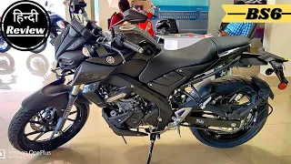 2020 Yamaha MT-15 BS6 Metallic Black Detailed Review With On Road Price | New Changes | Walkaround⚡⚡