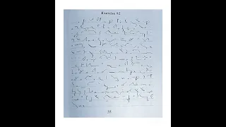 Pitman Shorthand Dictation exe 82, 70 WPM, English Steno, Pearson New Era Edition