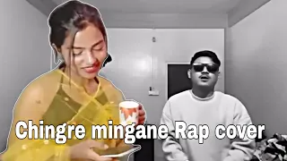 CHINGRE MINGANE RAP COVER | RC RABIE CHEKAM