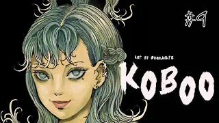 【KOBOO】Capek, mending baca sisa cerita horror kalian Part #9