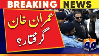 Has Imran Khan been arrested? | Geo News