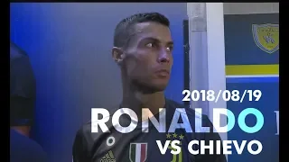 Ronaldo VS Chievo (18/08/2018)