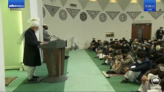 Friday Sermon 15 March 2024 (Urdu) - Ramadhan : Striving to achieve Taqwa