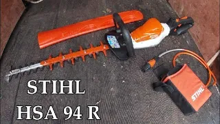 STIHL HSA 94 R review